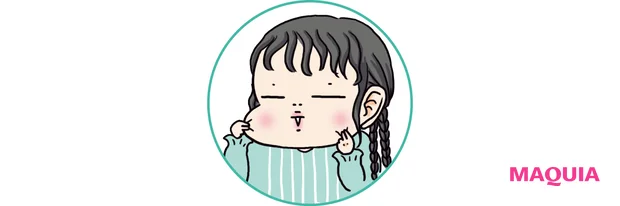 むくみと戦う美プロの対策法を公開！ 芸人・CRAZY COCOさん、美容家・大野真理子さんにモデル・野崎萌香さんも_17