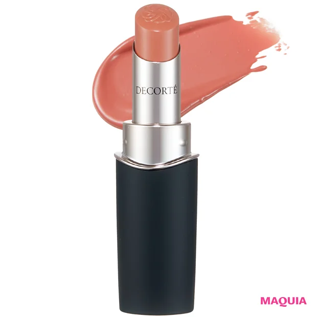 ブルベさんが避けがちなベージュ・ブラウン系リップもこれならOK! 似合う4本をお見立て_2