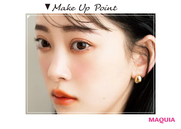 Make Up Point