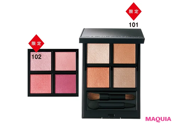 ザ アイシャドウ パレット 各¥6820