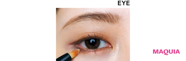 与田祐希さんがなりたい“私”。「大人っぽく」は、オレンジのワントーンメイクで実現_5