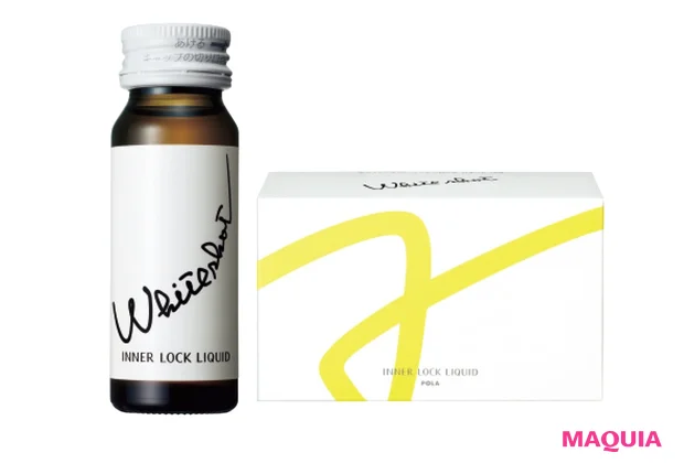 ホワイトショット インナーロック リキッド IXS 30ml×10本 ￥6264／ポーラ