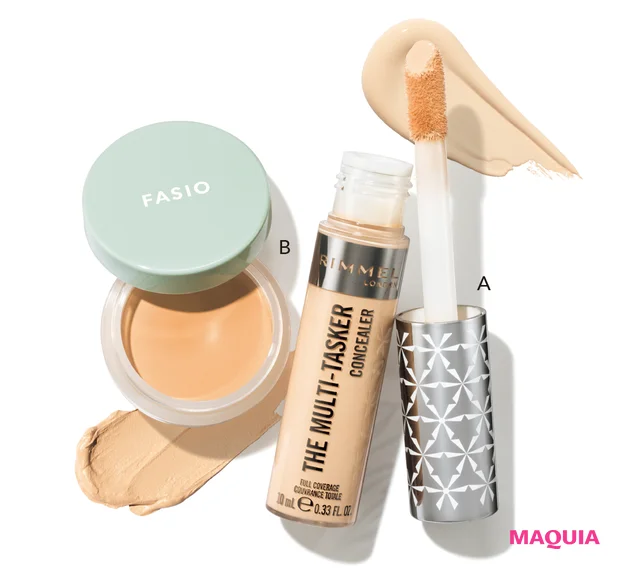 コンシーラーでリフトアップ。まるで魔法なテクニックをYouTubeで人気のマリリンさんが伝授_4