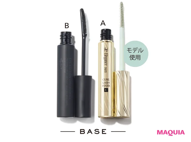 A カールラッシュ フィクサー¥3300/エレガンス コスメティックス B アイエディション(マスカラベース)¥1100/エテュセ