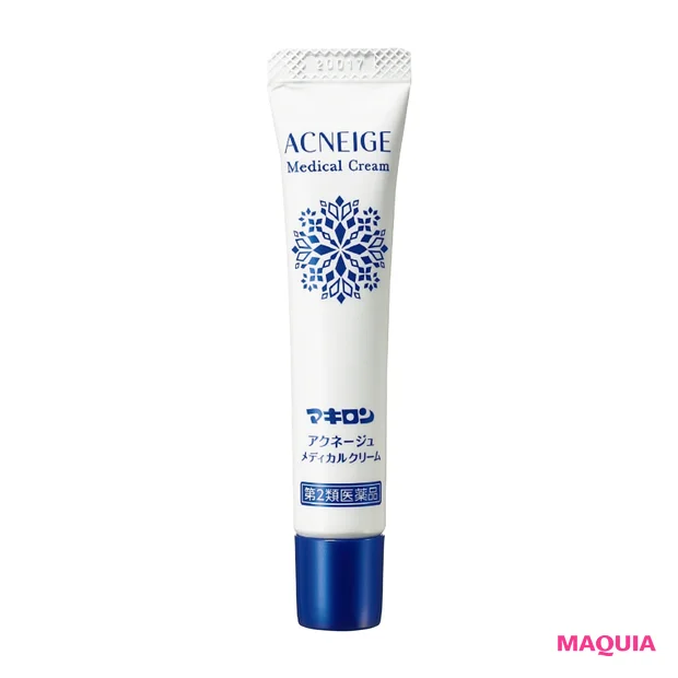 ラマキロン  アクネージュ メディカルクリーム［第2類医薬品］