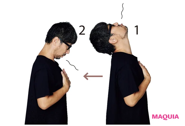 首の上げ下げストレッチ法
