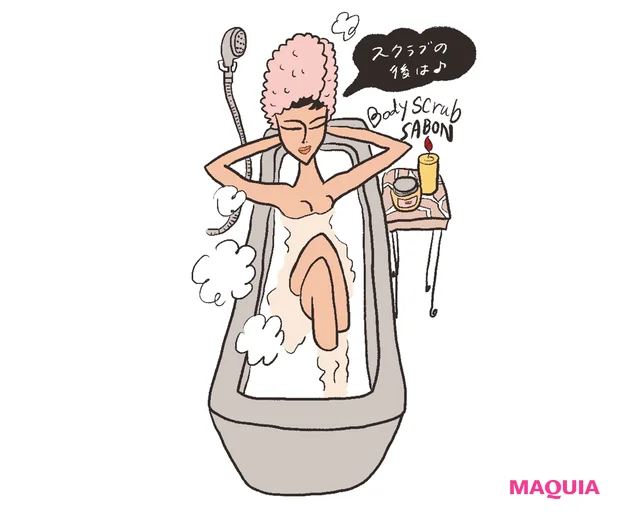 SABON ボディスクラブ L パチュリ· ラベンダー· バニラ イラスト
