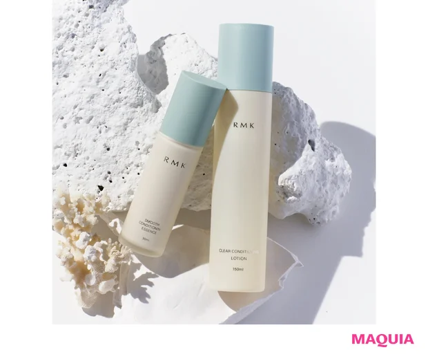 RMK（右から）クリア コンディショニング ローション[医薬部外品] 150ml ￥4400、スムース コンディショニング エッセンス[医薬部外品] 30ml ￥7150／RMK Division（5/2発売）