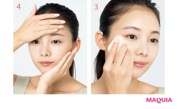 【STEP2】ファンデーションをON-2