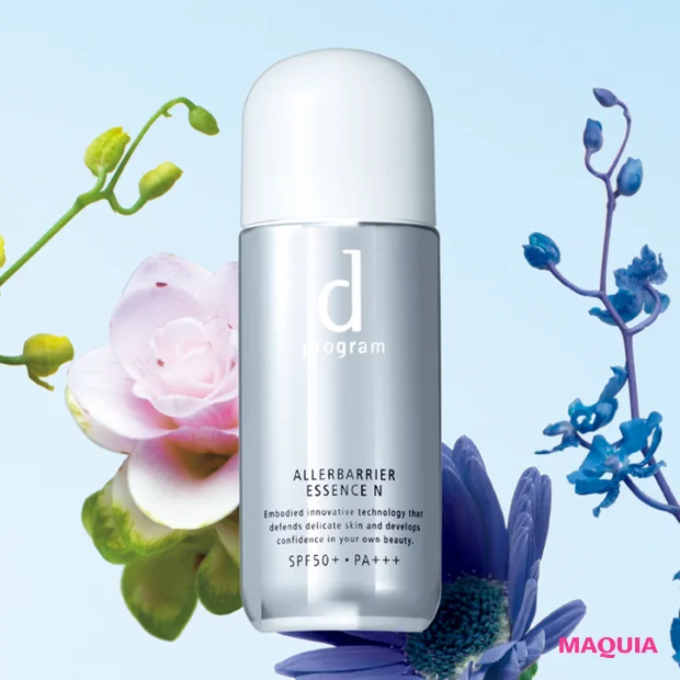 マキア　みんなのベスコス 2025年 上半期　ゆらぎケア部門TOP5　1位　d プログラム アレルバリア エッセンス N