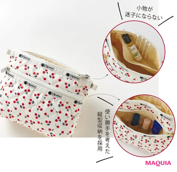 ポーチ ¥6600/レスポートサック(4月発売予定)