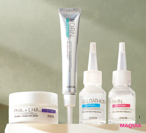 2025 新作コスメ スキンケア インジェスク PH 30000 + LH ピールケア セラム インジェスク PD 30000 ショットセラム インジェスク GS 10000 デュオドリップ セラム インジェスク NM 10000 デュオドリップ セラム