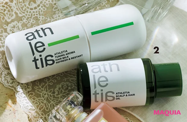 (上から)チューニングアロマ ヘアミルク 全2種 100ml 各¥3500、スカルプ&ヘアオイル 50ml ¥4000/athletia