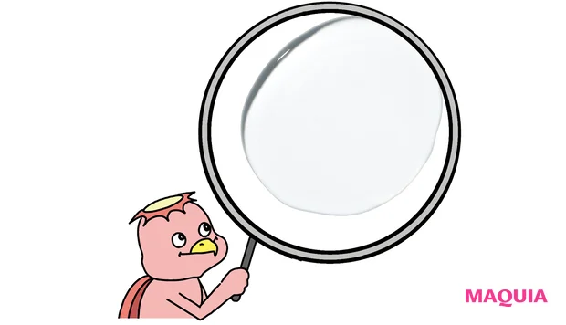 秋 新作 スキンケア LANCÔME ランコム ジェニフィック アルティメ エッセンス ローション テクスチャー