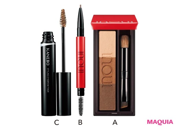 【アイブロウ】やや太め&短めの柔和なラウンド眉に