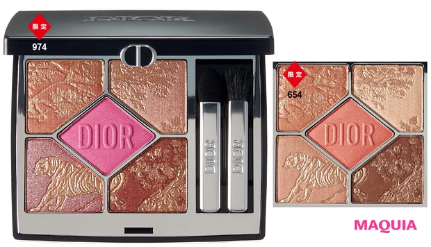 新素材新作 4月発売の夏コスメ速報。ディオール、YSL、RMK……人気ブランドの 口紅