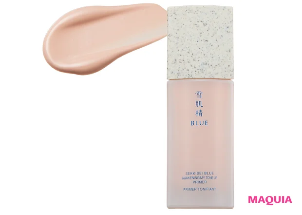 秋 新作 ピンク下地 長井かおり 雪肌精BLUE アウェイクニング マイ トーン プライマー