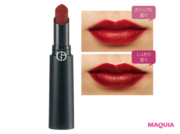 小悪魔な自分に出会える、官能ボルドー