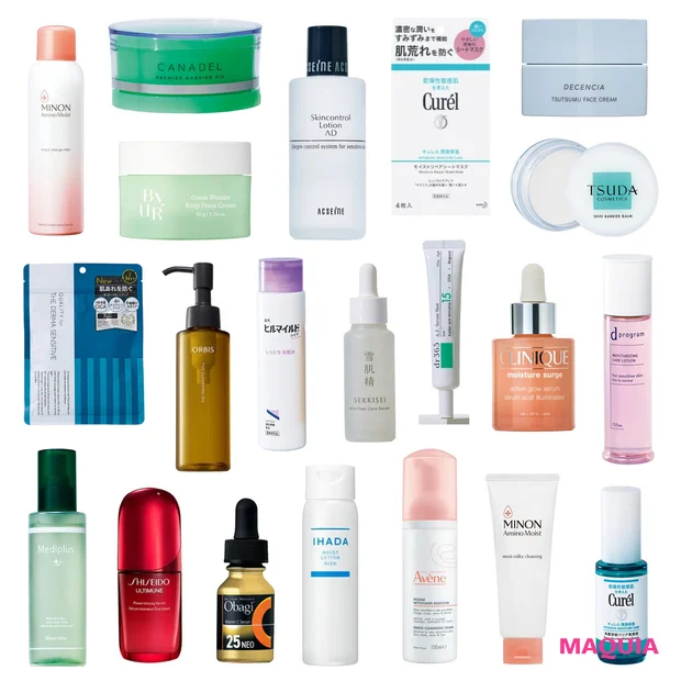 「ゆらぎ肌のスキンケア」おすすめ50選!“敏感な肌”に使いたい肌荒れケア…