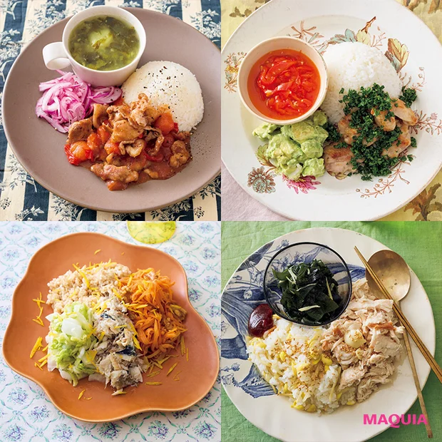 【簡単＆おしゃれ】長谷川あかりさんのワンプレートごはん特集！ダイエット中にもおすすめのレシピ4選