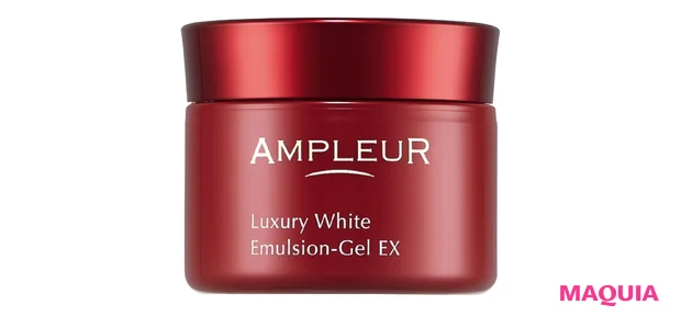アンプルール ラグジュアリーホワイト  エマルジョンゲルEX