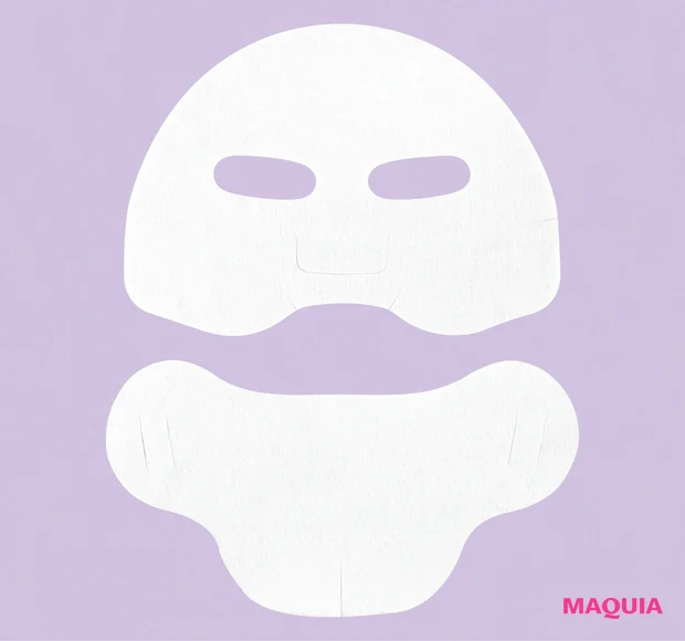 ナンバーズインの新作マスクがMAQUIA4月号特別版付録に登場。糸リフトのような手応えを期待！_2