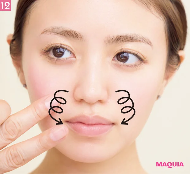 多幸感フェイスの決め手は、下半顔のたるみ・縦ジワ・毛穴落ちの3点ケア。千吉良恵子さんの神ワザ公開_20