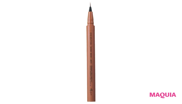 ジルスチュアート 守屋麗奈 セルフメイク 秋 エテュセ アイエディション(スキニーブロウライナー) 02