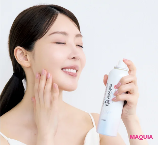 スキンケア おすすめ 敏感 炎症 くすみ 大野真理子 サナ なめらか本舗 マイクロ純白ミスト化粧水