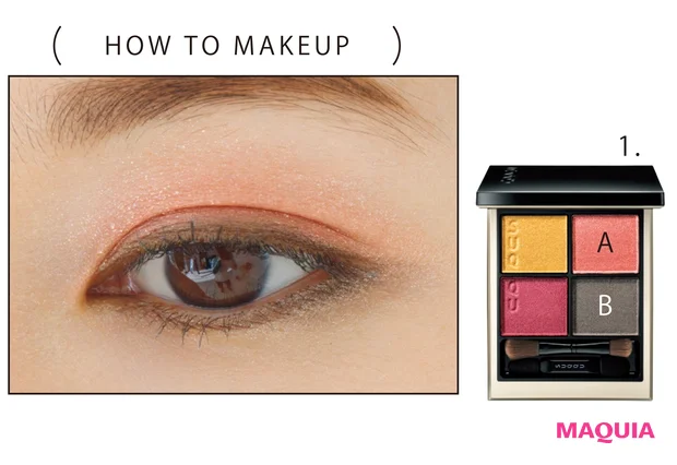 HOW TO MAKEUP3
