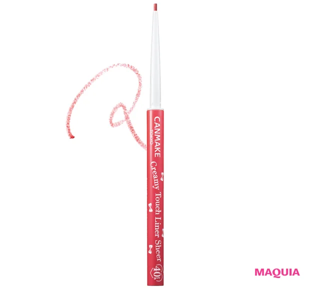 マキア ベストコスメ2025下半期 アイライナー部門 2位 キャンメイク クリーミータッチライナー シアー