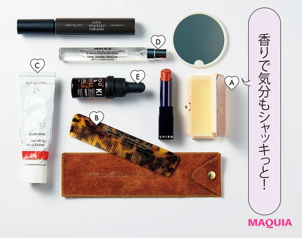 sakurakoさんのポーチの中身