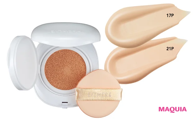 秋 新作 ファンデーション 長井かおり EITHER& ペブルグロウクッション