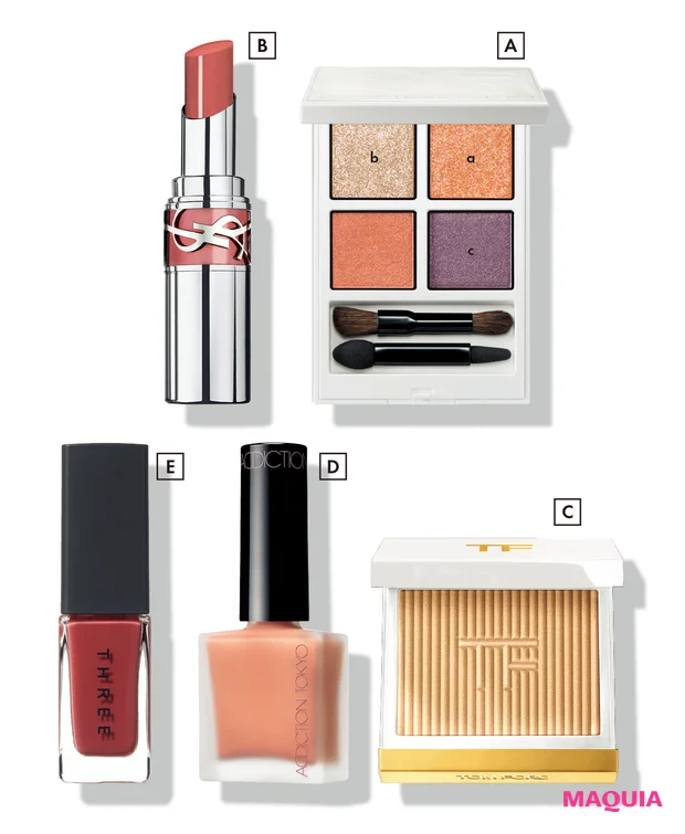 こじはるが夏にしたいメイク。 “みかんオレンジ”でとことんヘルシーに！_2