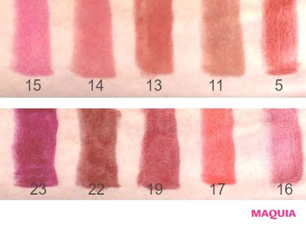 クレ・ド・ポー ボーテの新ルージュ! 4質感30色がずらり勢揃い【2021秋新色BOOK】_3