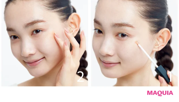 オレンジコンシーラーをピンポイントに馴染ませて