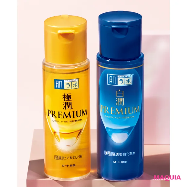 マキア　みんなのベスコス 2025年 上半期　スキンケア　肌ラボ  白潤プレミアム 薬用浸透美白化粧水　医薬部外品　極潤プレミアム ヒアルロン液