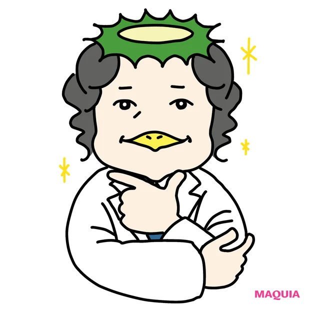 マキア スキンケア おすすめ 2025 カッパのみよじ先生 2