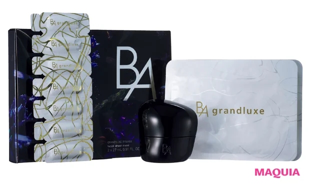 クリスマスコフレ 2025 POLA B.A ラグジュアリーコレクション B.A クリーム 本品セット