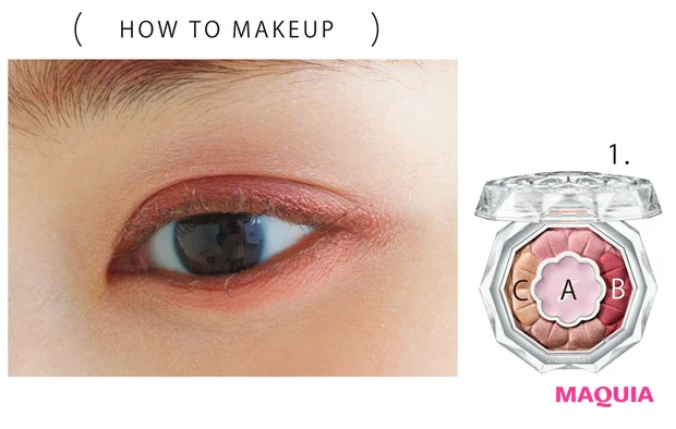 HOW TO MAKEUP1