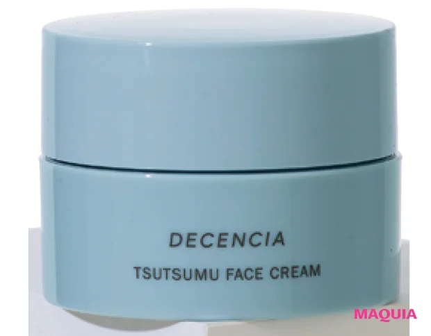 ゆらぎ肌におすすめのスキンケアコスメ ディセンシア つつむ フェイスクリーム しっとり