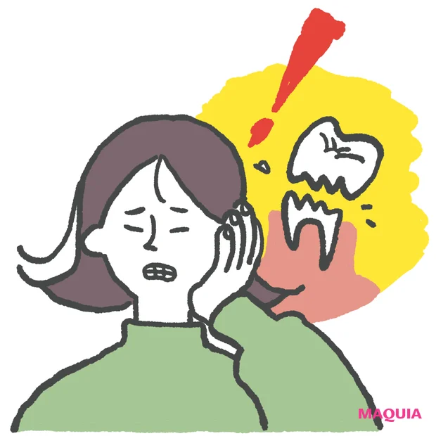 歯と口腔治療の最前線 オーラルケア 破折に注意