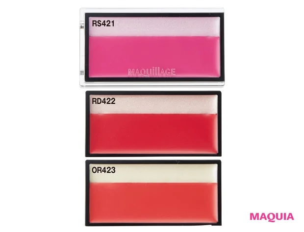 ドラマティックチーク カラー(クリーム) 各¥1980