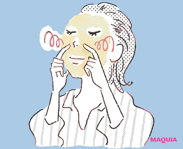 「テカって毛穴が詰まる油田状態」さんは、潤い「漬け」ケアが効果的!_2