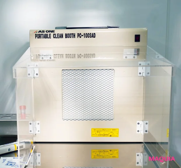 「ポテンツァ」「ボルニューマ」ほか、美容医療の最新トレンドを深掘り。費用やダウンタイムも調査
_7