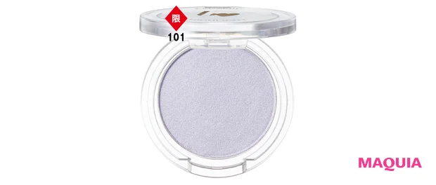 叶えるハイライト ¥1980