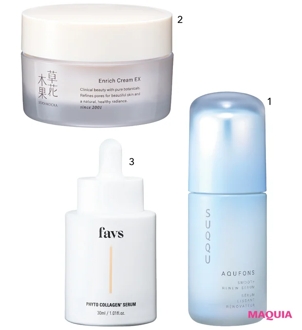 「乾燥による開き毛穴」は最新コスメで応戦! 洗顔・美容液・クリームのおすすめをチェック_3