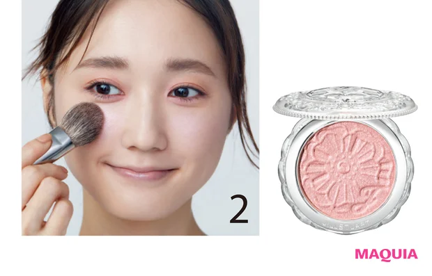 メルティシマー ブラッシュ 04 ¥2860/ジルスチュアート ビューティ