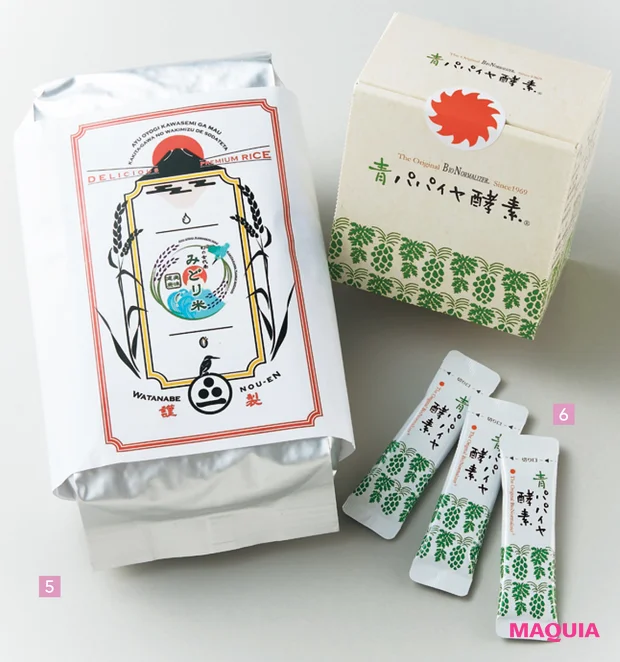 石井美保さんの50代に向けたボディケア 全身の肌質改善編