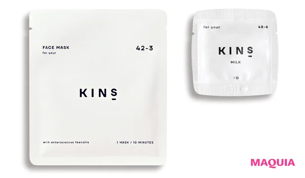 注目度も上昇中！ 「美肌菌」スキンケアKINSが、MAQUIA2月号増刊の特別付録に！_3